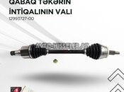 BYD qabaq təkər intiqal valı